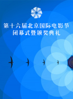 狠狠夜