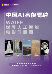 黄色短视频网站