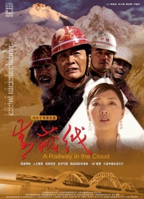 五月天激情亚洲婷婷在线