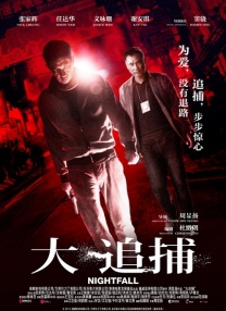 99伊人网