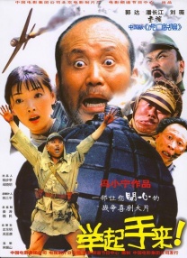 狠狠狠av