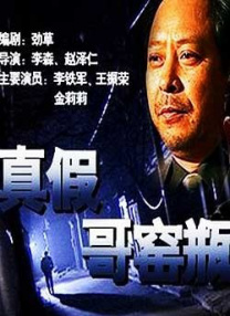 大胸女被c黄b站