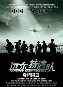 国产不卡一区二区三区免费视
