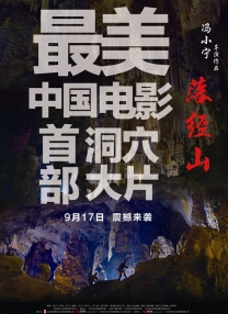 黄色影视网
