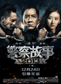 国产xxxx99真实实拍