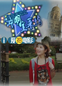 两姐妹法