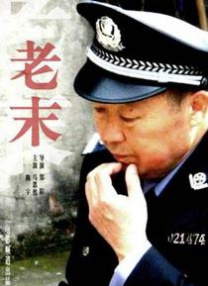 91涩涩视频