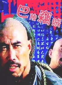老妇综合久久香蕉蜜桃