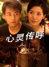 中文字幕理伦片
