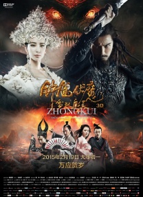 五月天婷婷免费观看视频在线