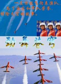 国产做爰视频免费播放
