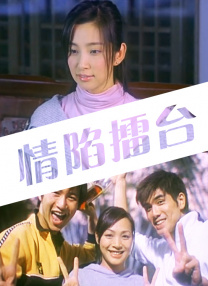 荡艳乱lu∩岳