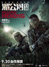亚洲欧洲高清