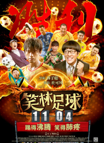 成人自拍视频在线
