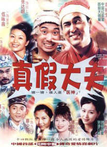 秋霞网中文字幕