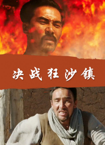 久爱精品视频在线视频