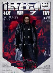 桃谷绘里香在线播放