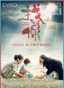 在线看成品视频入口免