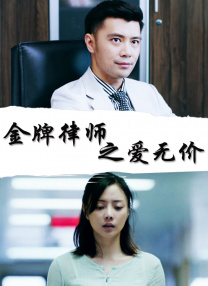 在线蜜臀av
