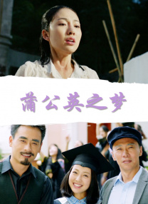 天天躁日日躁狠狠躁欧美