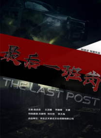 国产成人宗合