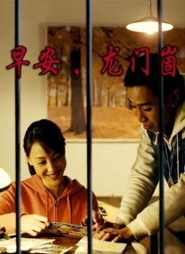 日本ww色