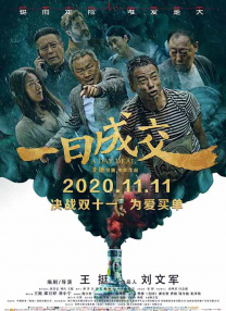 亚洲专区一区