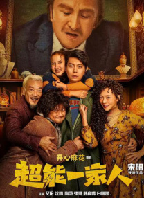 日韩精品专区