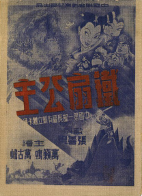 hj04dc海角社区登录入口