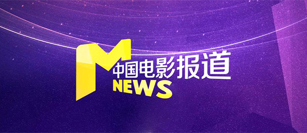 干少妇电影