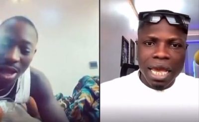 Celebrities DJ Chicken Fucking His Wife Live on Tiktok